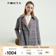 PORTS寶姿女裝 秋冬新品長袖長大衣SL9C012LFQ034 丈青色格子 2