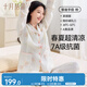 十月結(jié)晶月子服夏季薄款透氣孕婦睡衣產(chǎn)后哺乳期產(chǎn)婦家居服套裝 粉色L碼