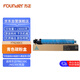 方正（Founder）FT6230CC 原裝藍(lán)色碳粉盒/墨粉盒(適用方正FR6230C/A6230C復(fù)合機) 