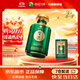 習酒 千峰翠韻 醬香型53度白酒禮盒 禮品酒糧食酒 貴州醬酒 宴請送禮 53度 500mL 1瓶 裝 53度