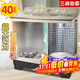 三峽勁霸【純銅電機 I 304不銹鋼】家用大容量半自動(dòng)雙桶雙缸雙杠洗衣機洗滌大脫水賓館酒店商用民宿洗毛毯 40公斤304鋼波輪【9秒強洗+雙鋼桶+純銅電機】