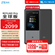中興（ZTE）U60 Pro全球版 5G免插卡隨身移動wifi無線網(wǎng)卡wifi7便攜式熱點出國上網(wǎng)通用流量2025款可當(dāng)充電寶