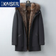 凱撒（KAISER）新款海寧派克服男士美洲貉子毛內膽中長(cháng)款連帽皮毛一體大衣外套潮 黑色 2XL (180) (適合150斤-165斤)黑色