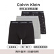 Calvin Klein CK男士平角內褲3條裝 送男友禮物 0000U2662G YKS黑灰黑 XL