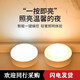 以典ins風(fēng)水晶小臺燈創(chuàng)意小夜燈臥室床頭燈氛圍燈LED電子蠟燭桌面擺件 充電按鍵三色燈（飛碟圓形隨機(jī)） 氛圍