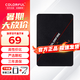 七彩虹 SSD臺(tái)式機(jī)固態(tài)硬盤 SATA3.0接口 SL300/500系列 CF500鐳風(fēng)系列黑神話悟空黑悟空 鐳風(fēng)系列 CF300 120G【性價(jià)比推薦】 SATA3.0