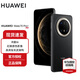 華為Mate70 Pro+ 新品鴻蒙智能手機(jī) 鴻蒙AI 高亮鈦玄武架構(gòu) 紅楓原色影像華為鴻蒙智能手機(jī) 墨韻黑 16GB+512GB 官方標(biāo)配