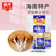 春光食品 海南特產(chǎn) 椰子棒棒糖 56g 水果硬糖兒童休閑糖果婚慶喜糖