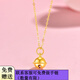 詠者黃金鈴鐺轉運珠女3D硬金足金卡通寶寶手鏈女DIY配件送女友禮物 單個金鈴鐺約0.25g+送合金項鏈
