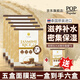 POP POPULAR泰國(guó)原裝進(jìn)口賓那拉積雪草大米面膜補(bǔ)水保濕收毛孔男女士包郵正品 面膜*5拍下多送一盒（到手6盒）