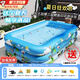 kidsdeer游泳池兒童家用嬰兒游泳桶充電氣寶寶室內(nèi)外洗澡大型水池加大加厚 加厚1.5米三層印花【豪華套餐】