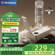 西屋（Westinghouse）即熱式飲水機(jī) 迷你便攜燒水壺 臺(tái)式家用桶裝水折疊收納口袋便攜飲水機(jī)沖泡奶  WFH-M2【國(guó)家補(bǔ)貼】