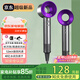 小米粒系列高速無葉電吹風(fēng)機(jī)家用靜音負(fù)離子大功率護(hù)發(fā)恒溫速干國(guó)家3c認(rèn)證電吹風(fēng)送禮物酒店華強(qiáng)北前十名 【官方頂配-單風(fēng)嘴】經(jīng)典森紫 45億水潤(rùn)負(fù)離子護(hù)發(fā)