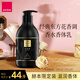 AVON 小黑裙香體乳身體乳400g赫本限定版 保濕滋潤留香潤膚