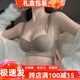 貓惑【含內(nèi)褲】無鋼圈紅色本命年聚攏文胸胸罩內(nèi)衣女小胸顯大性感套裝 深咖色套裝【文胸+內(nèi)褲】 75A B通杯