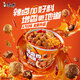 康師傅方便面 經(jīng)典辣鹵香牛肉面120g*3桶 泡面桶裝速食 方便食品