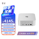 零刻SER9Pro AMD銳龍AI9 365/HX 370超靜音高性能AI PC游戲辦公設(shè)計deepseek本地部署迷你臺式電腦主機(jī) SER9 Pro 365(深空灰) LPDDR5 32G+1T