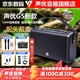 聲優(yōu)戶外音響G5廣場舞內(nèi)錄直播聲卡手提藍(lán)牙音箱K歌唱歌樂器演奏聲優(yōu)S3升級版S5升級款低音炮 聲優(yōu)G5 充電話筒2個+頭戴麥+包包