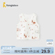 童泰（TONGTAI）嬰兒馬甲春秋純棉寶寶衣服兒童家居服內衣男女童上衣開(kāi)衫背心 棕色 66 cm