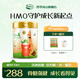 四季南山倍貝高HMO金裝6G兒童成長(cháng)高鈣奶粉3-15歲高鈣賴(lài)氨酸中小學(xué)生奶粉 1罐（送25g*4+杯子）