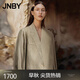 江南布衣（JNBY）【ESG環(huán)?！看呵镂鞣?jiǎn)約亞麻質(zhì)感寬松通勤外套女5O2711470 283/雜卡其 XS