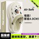 安尚芬護(hù)士洞洞鞋女款夏季2025新款手術(shù)室靜音防滑厚底辦公室涼拖鞋外穿 米綠【米黑煤球】 36-37 正碼【內(nèi)長235mm】