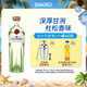 添加利TANQUERAY 原裝進(jìn)口洋酒自飲金酒 基酒調(diào)酒 杜松子酒 琴酒 添加利10號(hào)金酒750ml