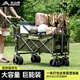 BISINNA 戶(hù)外露營(yíng)車(chē)折疊推車(chē)大容量可坐人躺逛遛娃營(yíng)地車(chē)超大號手推車(chē) 葉松綠 500L 有剎車(chē) 坦克輪