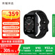 榮耀親選 Haylou Watch 智能手表 1.95吋AMOLED輕薄全面屏 戶(hù)外運(yùn)動(dòng)衛(wèi)星定位 全天健康監(jiān)測(cè) 幻夜黑 送男友