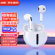 領(lǐng)臣藍牙耳機無線適用于安卓pura70p60p50p40p30nova12/11/10mate60pro降噪半入耳