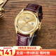卡西歐（CASIO） 卡西歐(CASIO)男表 簡(jiǎn)約商務(wù)運動(dòng)石英手表男送男友禮物 金盤(pán)皮帶MTP-1183Q-9A