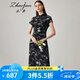 兆君2024春夏桑蠶絲新款中式古風(fēng)旗袍連衣裙女黑色收腰桑蠶絲裙子 黑色 2XL