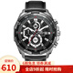 卡西歐(CASIO)手表男士 防水夜光休閑時(shí)尚石英男表鋼帶男表 黑盤(pán)皮帶EFR-539L-1A