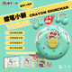 CRAYON SHINCHAN蠟筆小新聯(lián)名真無線耳夾式藍牙耳機無線運動不入耳音樂運動游戲夾耳式無感佩戴適用蘋果華為禮物 綠色【睡衣小新】無感夾耳佩戴