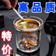 玻璃煙灰缸防飛灰創(chuàng  )意家用客廳輕奢高級感辦公室防風(fēng)煙缸帶蓋宿舍 透明+原色漏斗