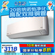 松下（Panasonic）空調(diào) 1.5匹新一級能效 適用17-23㎡ 變頻冷暖空調(diào)掛機 國家補貼 原裝壓縮機納諾怡除菌 LG13KQ10N