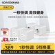舒動（Schvodon）啞鈴可調節(jié)家用純鋼啞鈴片可拆卸快調啞鈴男女通用健身體育器材 二代椰白色12kg一對【6kgx2只】