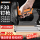 科麥斯電動(dòng)射釘槍F30直釘槍碼釘搶木工工具氣釘槍鋼釘槍打釘器