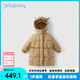 JELLYBABY兒童冬季羽絨服兒童中長(cháng)款加厚保暖寶寶冬三防衣服男女童冬裝外套 卡其 90