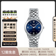 【二手99新】浪琴（LONGINES）軍旗系列男表 二手自動機械 浪琴手表 35.6 機械L4.774.4.96.6