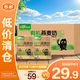 非常麥有機(jī)燕麥奶植物蛋白飲料200ml*12盒