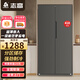 志高（CHIGO）冰箱406L雙開(kāi)門多門對(duì)開(kāi)一級(jí)能效電冰箱風(fēng)冷無(wú)霜家用大容量十字四門對(duì)開(kāi)嵌入式智能冰箱 【一級(jí)能效 超薄嵌入】對(duì)開(kāi)門418L