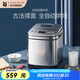 WMF福騰寶不銹鋼機(jī)身全自動制作面包吐司多功能揉面機(jī)全自動面包機(jī)家用烤面包機(jī) 全自動面包機(jī)