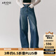 艾諾絲雅詩(shī)【商場(chǎng)同款】2025夏季新品100%棉牛仔褲拼接闊腿褲女褲40413204 深牛仔蘭 L