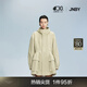 JNBY/江南布衣春秋風(fēng)衣女立體反轉設計感連帽立領(lǐng)簡(jiǎn)約外套5O8910140 269/綠卡其 XS