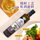 戈壁工坊有機(jī)紫蘇籽油500ml冷榨紫蘇油口服直接喝直飲純亞麻酸