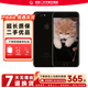 Apple iPhone 蘋果7/蘋果7Plus 二手手機(jī) 全網(wǎng)通 蘋果7Plus 4G手機(jī) 蘋果7plus 亮黑色 32G全網(wǎng)通【更換100%電池】 9成新