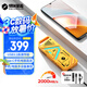 機(jī)械革命（MECHREVO）512GB 移動(dòng)固態(tài)硬盤（PSSD）K600 Type-c USB3.2 讀速2000MB/s 手機(jī)直連筆記本電腦外接便捷硬盤