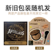 too cool for school涂酷三色修容粉餅高光遮瑕眼鼻影陰影定妝一體盤(pán)經(jīng)典咖棕