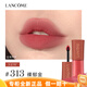 蘭蔻（LANCOME）口紅196小蠻腰菁純274 200 粉金316 505 336禮盒生日禮物送女友 【Hot】#313 裸郁金 禮盒禮袋